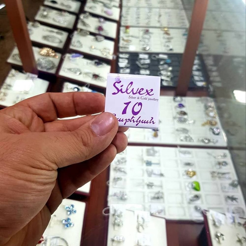 Սիլվեքս խանութ սրահը 10 տարեկան է